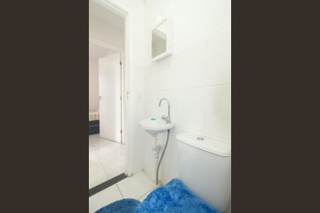 Apartamento para alugar com 45m², 2 quartos e 1 vagaBanheiro