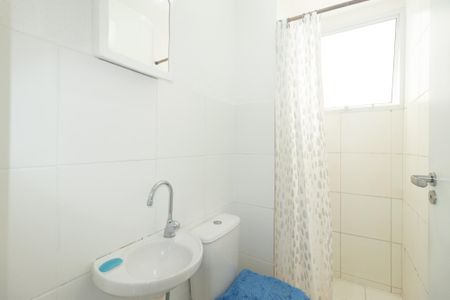 Apartamento para alugar com 45m², 2 quartos e 1 vagaBanheiro