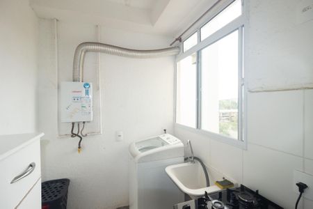 Apartamento para alugar com 45m², 2 quartos e 1 vagaÁrea de Serviço