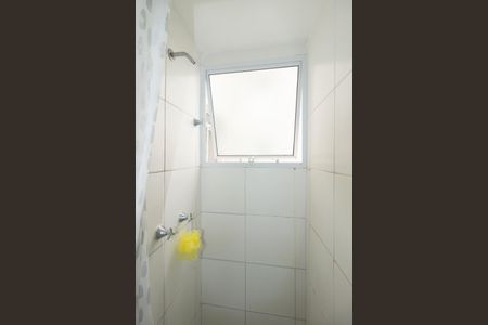 Apartamento para alugar com 45m², 2 quartos e 1 vagaBanheiro