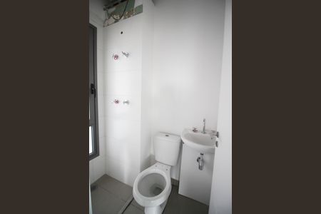 Apartamento à venda com 141m², 3 quartos e 2 vagasBanheiro de serviço