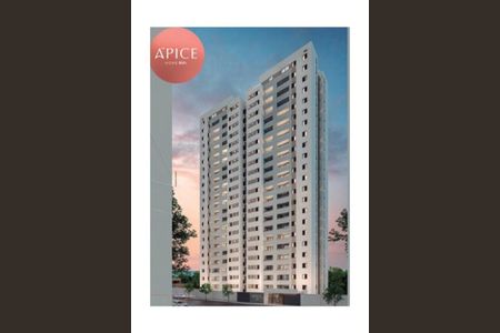 Apartamento à venda com 1 quarto, 53m² em Dom Cabral, Belo Horizonte