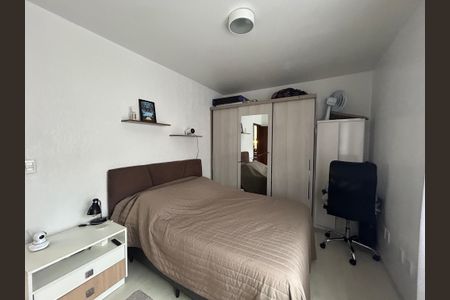 Apartamento à venda com 43m², 1 quarto e 1 vaga Apartamento à venda com 43m², 1 quarto e 1 vagaSuíte