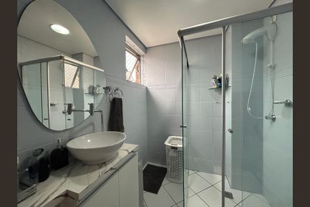 Apartamento à venda com 43m², 1 quarto e 1 vaga Apartamento à venda com 43m², 1 quarto e 1 vagaBanheiro da Suíte