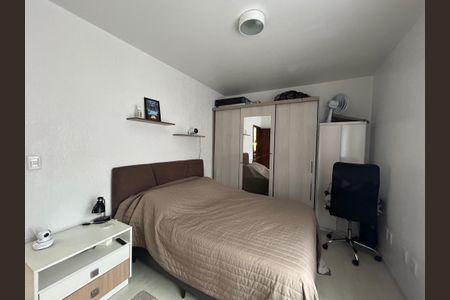 Apartamento à venda com 43m², 1 quarto e 1 vaga Apartamento à venda com 43m², 1 quarto e 1 vagaSuíte