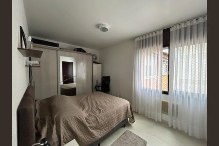 Apartamento à venda com 43m², 1 quarto e 1 vaga Apartamento à venda com 43m², 1 quarto e 1 vagaSuíte