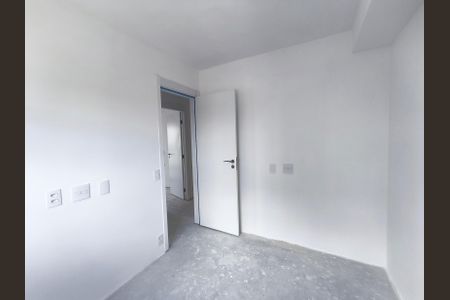 Apartamento à venda com 83m², 2 quartos e 1 vagaQuarto 2