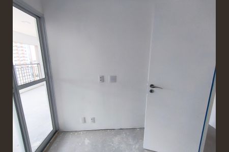Apartamento à venda com 83m², 2 quartos e 1 vagaQuarto 1