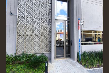 Apartamento à venda com 83m², 2 quartos e 1 vagaFachada + Plaquinha