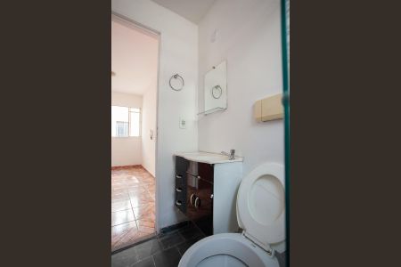 Apartamento para alugar com 45m², 2 quartos e 1 vagaBanheiro