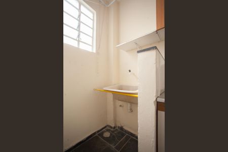 Apartamento para alugar com 45m², 2 quartos e 1 vagaÁrea de Serviço