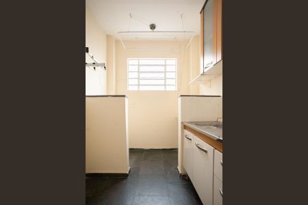 Apartamento para alugar com 45m², 2 quartos e 1 vagaÁrea de Serviço