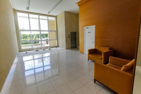 Apartamento à venda com 88m², 3 quartos e 1 vagaHall de entrada