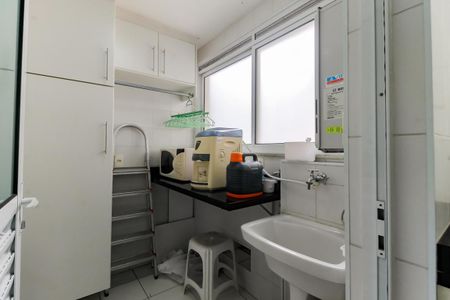 Apartamento à venda com 88m², 3 quartos e 1 vagaÁrea de Serviço