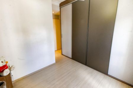 Apartamento à venda com 88m², 3 quartos e 1 vagaSuíte 