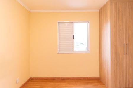 Apartamento para alugar com 70m², 3 quartos e 2 vagas Apartamento para alugar com 70m², 3 quartos e 2 vagasSuíte