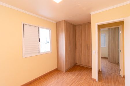 Apartamento para alugar com 70m², 3 quartos e 2 vagas Apartamento para alugar com 70m², 3 quartos e 2 vagasSuíte