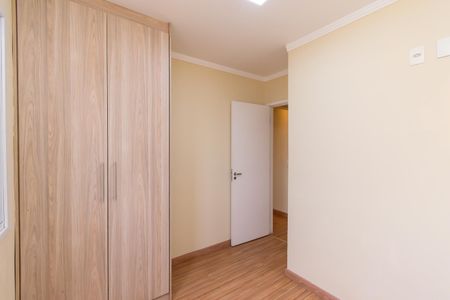 Apartamento para alugar com 70m², 3 quartos e 2 vagas Apartamento para alugar com 70m², 3 quartos e 2 vagasQuarto 2