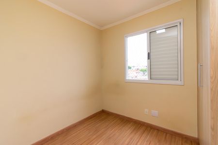 Apartamento para alugar com 70m², 3 quartos e 2 vagas Apartamento para alugar com 70m², 3 quartos e 2 vagasQuarto 2