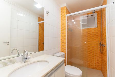 Apartamento para alugar com 70m², 3 quartos e 2 vagas Apartamento para alugar com 70m², 3 quartos e 2 vagasBanheiro 2