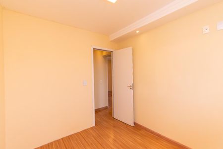 Apartamento para alugar com 70m², 3 quartos e 2 vagas Apartamento para alugar com 70m², 3 quartos e 2 vagasQuarto 1