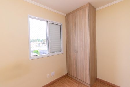 Apartamento para alugar com 70m², 3 quartos e 2 vagas Apartamento para alugar com 70m², 3 quartos e 2 vagasQuarto 2