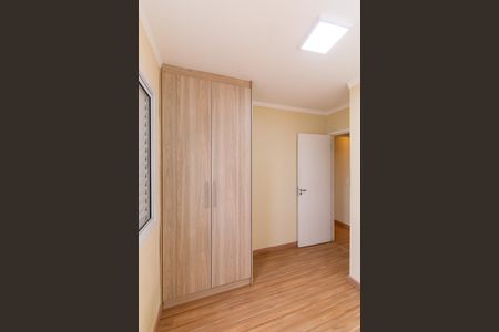 Apartamento para alugar com 70m², 3 quartos e 2 vagas Apartamento para alugar com 70m², 3 quartos e 2 vagasQuarto 2