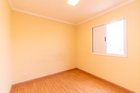 Apartamento para alugar com 70m², 3 quartos e 2 vagas Apartamento para alugar com 70m², 3 quartos e 2 vagasSuíte