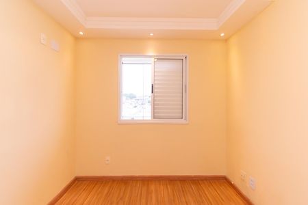 Apartamento para alugar com 70m², 3 quartos e 2 vagas Apartamento para alugar com 70m², 3 quartos e 2 vagasQuarto 1