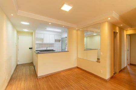 Apartamento para alugar com 70m², 3 quartos e 2 vagas Apartamento para alugar com 70m², 3 quartos e 2 vagasSala