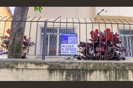 Apartamento à venda com 100m², 2 quartos e sem vagaFachada do Prédio com placa