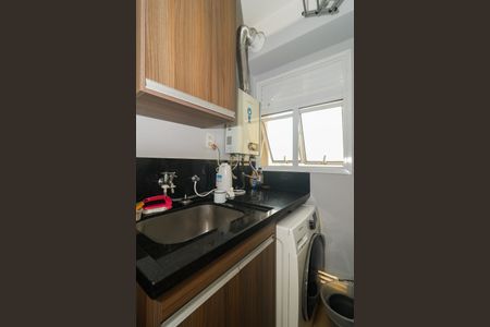 Apartamento para alugar com 70m², 2 quartos e 1 vaga Apartamento para alugar com 70m², 2 quartos e 1 vagaÁrea de Serviço