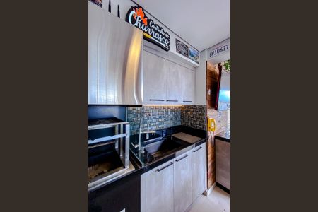 Apartamento à venda com 150m², 3 quartos e 3 vagasVaranda