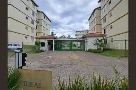 Apartamento à venda com 43m², 2 quartos e 1 vagaFachada e Portaria