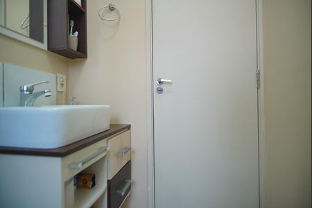 Apartamento à venda com 43m², 2 quartos e 1 vagaBanheiro Corredor