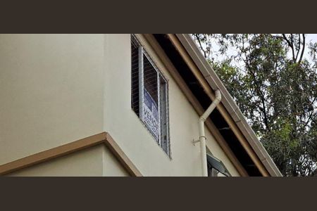 Apartamento à venda com 43m², 2 quartos e 1 vagaAdesivo