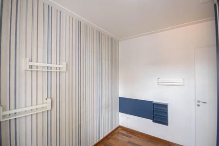 Apartamento para alugar com 60m², 2 quartos e 2 vagas Apartamento para alugar com 60m², 2 quartos e 2 vagasQuarto