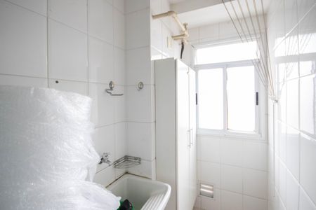 Apartamento para alugar com 60m², 2 quartos e 2 vagas Apartamento para alugar com 60m², 2 quartos e 2 vagasÁrea de Serviço