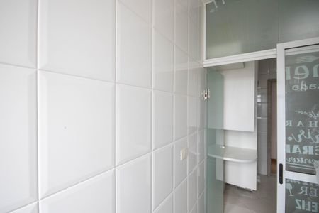 Apartamento para alugar com 60m², 2 quartos e 2 vagas Apartamento para alugar com 60m², 2 quartos e 2 vagasÁrea de Serviço