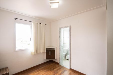 Apartamento para alugar com 60m², 2 quartos e 2 vagas Apartamento para alugar com 60m², 2 quartos e 2 vagasSuíte