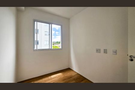 Apartamento para alugar com 38m², 2 quartos e sem vaga Apartamento para alugar com 38m², 2 quartos e sem vagaQuarto 1