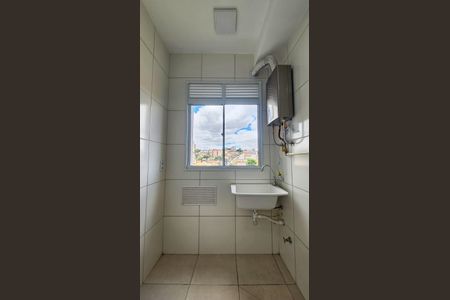 Apartamento para alugar com 38m², 2 quartos e sem vaga Apartamento para alugar com 38m², 2 quartos e sem vagaÁrea de Serviço