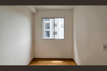 Apartamento para alugar com 38m², 2 quartos e sem vaga Apartamento para alugar com 38m², 2 quartos e sem vagaQuarto 1