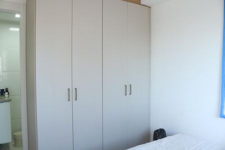 Quarto de apartamento para alugar com 1 quarto, 24m² em Água Branca, São Paulo