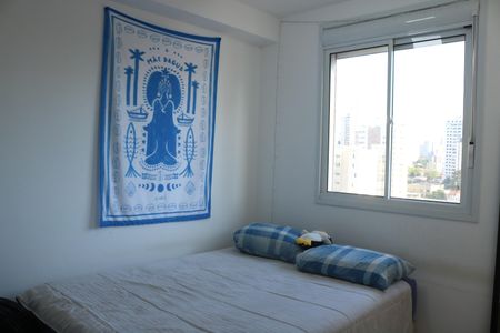 Quarto de apartamento para alugar com 1 quarto, 24m² em Água Branca, São Paulo
