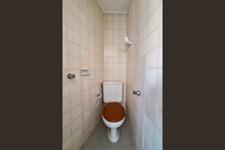 Apartamento à venda com 78m², 2 quartos e 2 vagasBanheiro de serviço