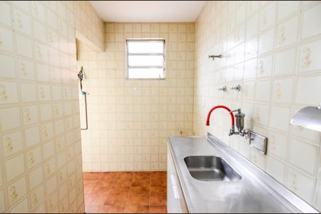 Apartamento à venda com 37m², 1 quarto e 1 vagaCozinha