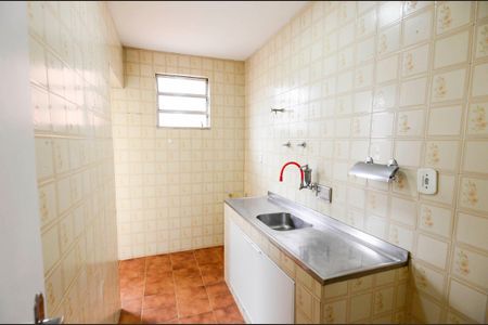 Apartamento à venda com 37m², 1 quarto e 1 vagaCozinha
