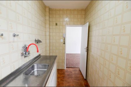 Apartamento à venda com 37m², 1 quarto e 1 vagaCozinha
