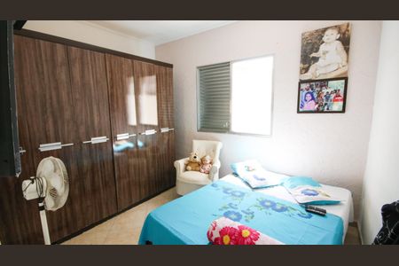 Casa para alugar com 150m², 3 quartos e 4 vagasQuarto 1